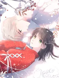 三分钟心动 在线观看